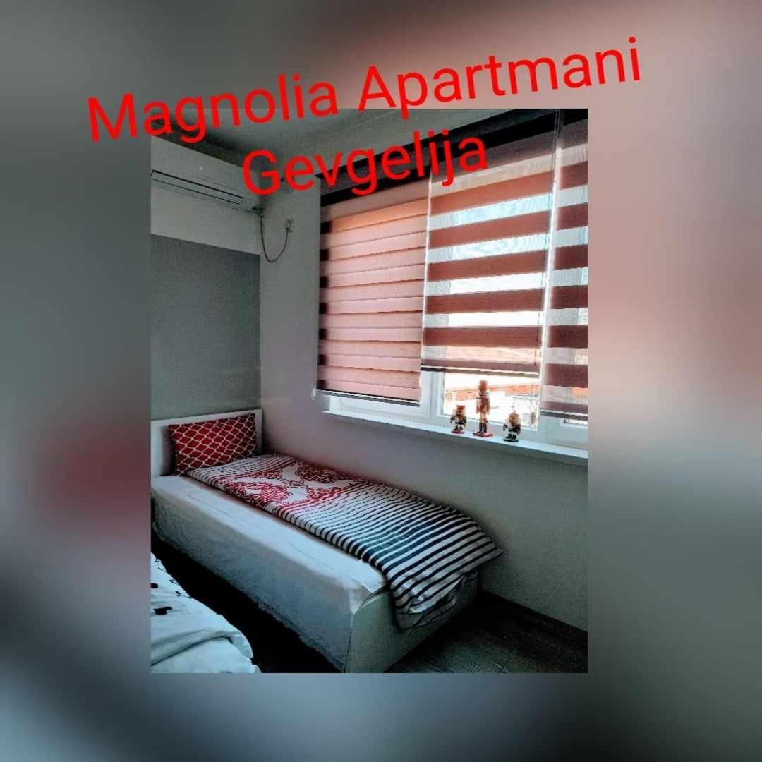 Magnolia Apartments เกฟเกลียา ภายนอก รูปภาพ